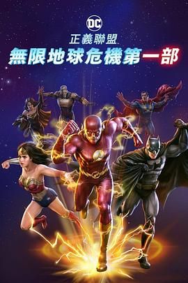 欧美精品一区在线看